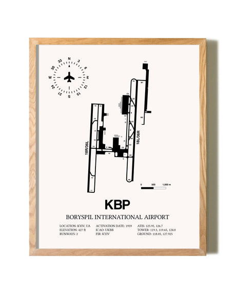 Boryspil International Airport framed print in natural wood frame