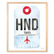 Framed Watercolor Print of Toyko Haneda International Airport (HND) with an Oak Frame