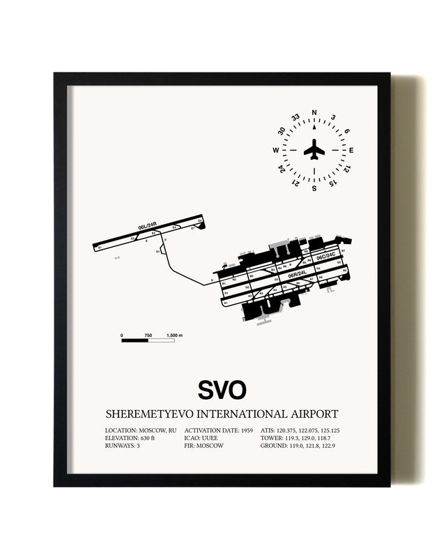 Framed Sheremetyevo International Airport wall art poster in black frame