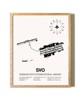 Sheremetyevo International Airport framed print in natural wood frame